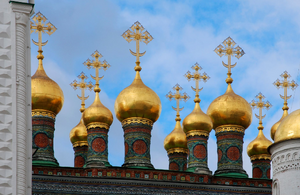 Vidange fosse septique Le Kremlin-Bicêtre
